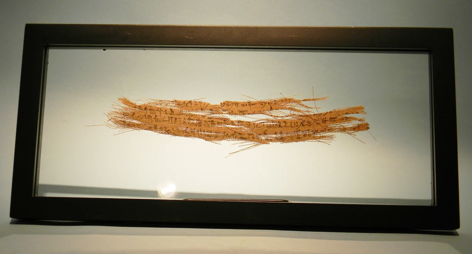 Egyptian Inscribed Linen Mummy Wrapping