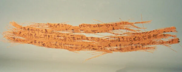 Egyptian Inscribed Linen Mummy Wrapping – view 2
