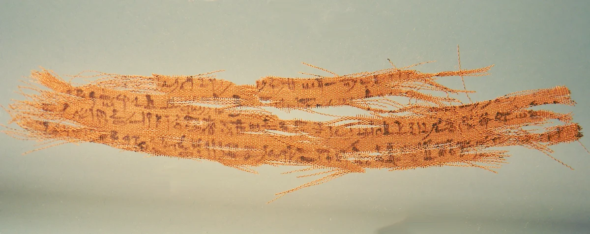 Egyptian Inscribed Linen Mummy Wrapping – view 2
