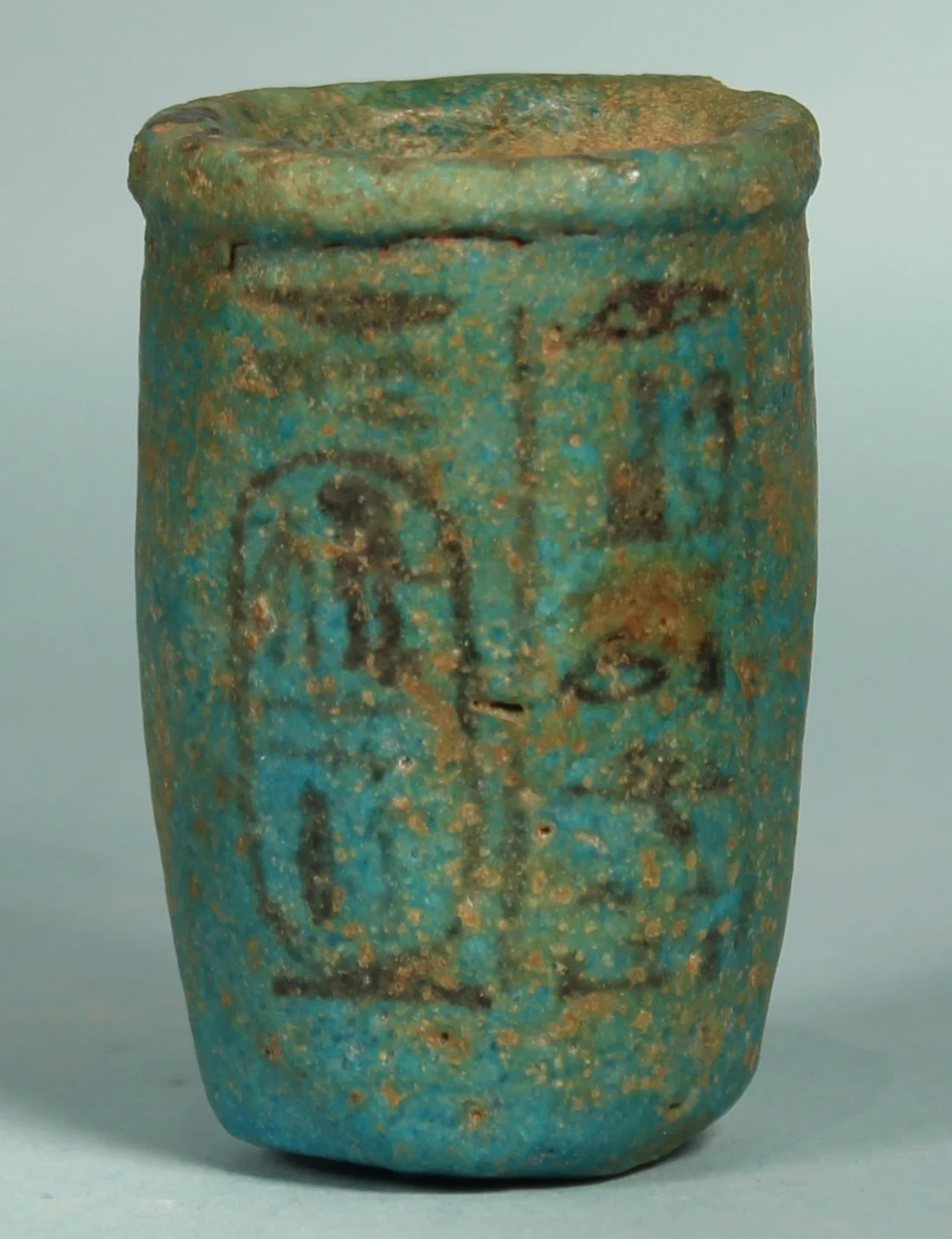 Egyptian Faience Offering Cup for Ramesses III