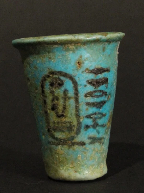 Egyptian Faience Offering Cup for Seti I