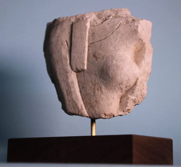 Egyptian Limestone Relief Fragment – view 2