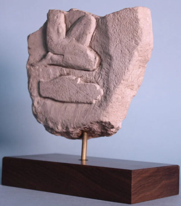 Egyptian Limestone Relief Fragment – view 4