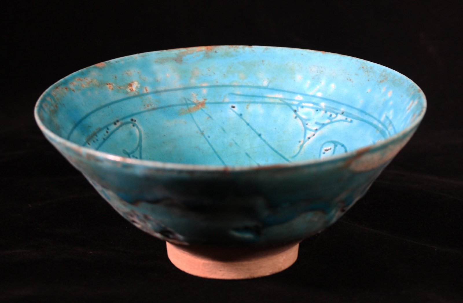 Islamic Blue Glazed Bowl - Hixenbaugh Ancient Art