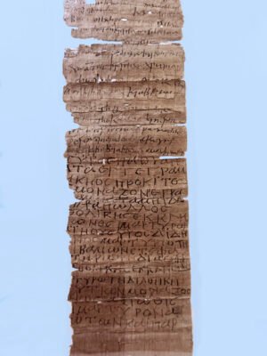 Byzantine Papyrus Scroll