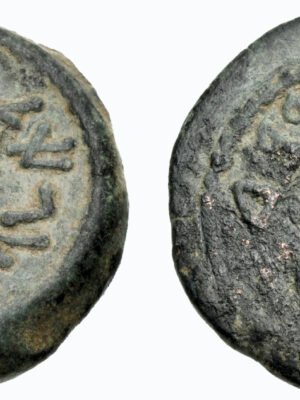 First Jewish Revolt     66-70 AD