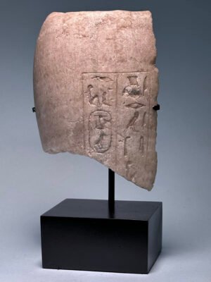 Egyptian Alabaster Canopic Jar Fragment: Necho I