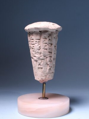 Sumerian Cuneiform Foundation Cone