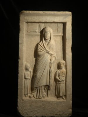 Hellenistic Greek Marble Stele