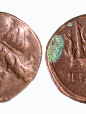 Syracuse      405-367 BC