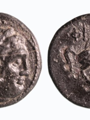 Philip II, Macedon  359-336 BC