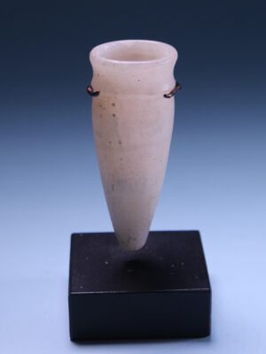 Egyptian Marble Vessel
