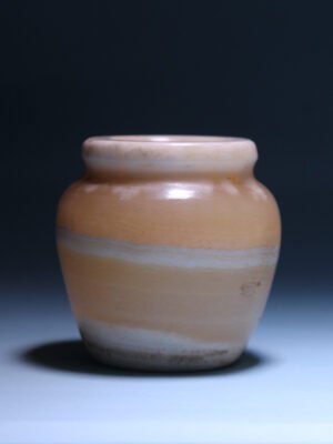 Egyptian Banded Alabaster Jar