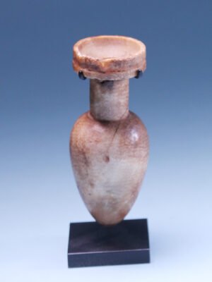 Egyptian Alabaster Vase