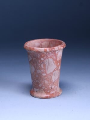 Egyptian Breccia Jar