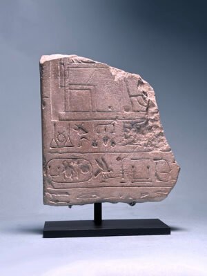 Egyptian Limestone Stele Relief Fragment