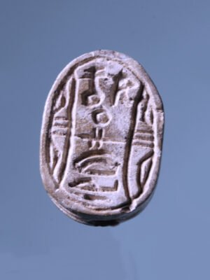 Egyptian Steatite Scarab