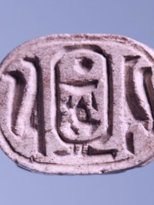 Egyptian Scarab of Tuthmosis III