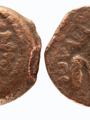 Pontius Pilatus