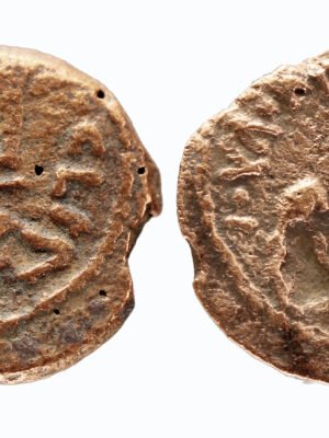 Pontius Pilatus