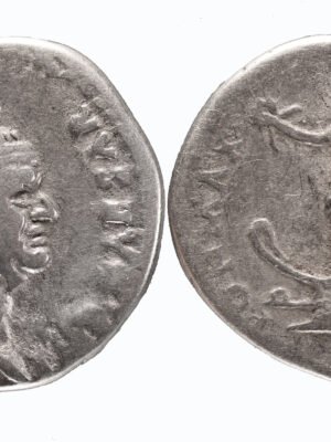 Vespasian         69-79 AD