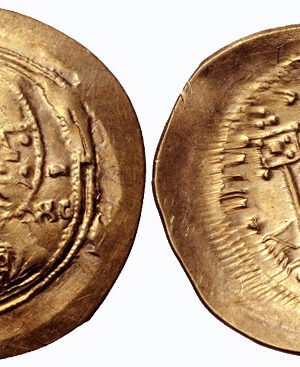 Michael VII Ducas