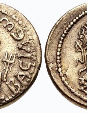 Elagabalus    218-222 AD
